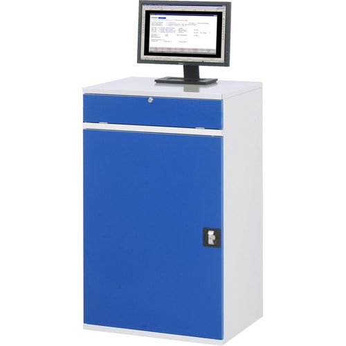 Computer-Arbeitsplatz, PC-Schrank, stationär, Dokumentenfach, Trennboden ausziehbar, Tastaturtablar, verschließbar - Anthrazitgrau