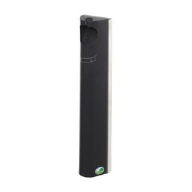 Wandascher - verschließbar - Volumen 4 l - 550 x 110 x 85 mm (HxBxT) - Ausführung wählbar
