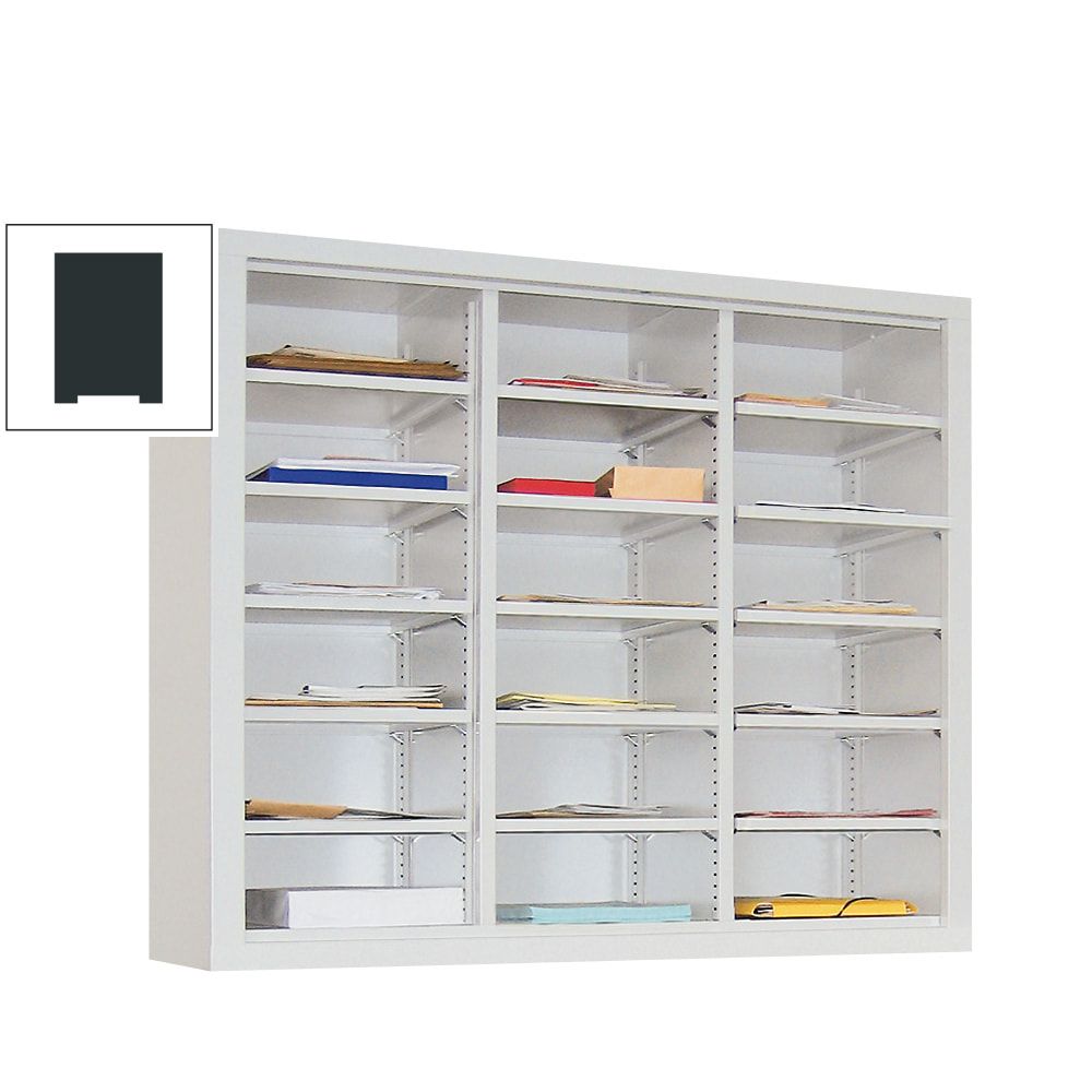 Dokumentenregal - Sortierstation - Ordnungsregal - Fächerregal - 18 Fächer - Postverteiler - 1.000 x 1.000 x 400 mm (HxBxT) - anthrazitgrau